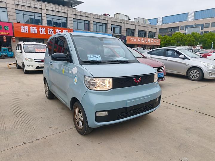 Hongguang MINIEV 2022 LFP photo 3