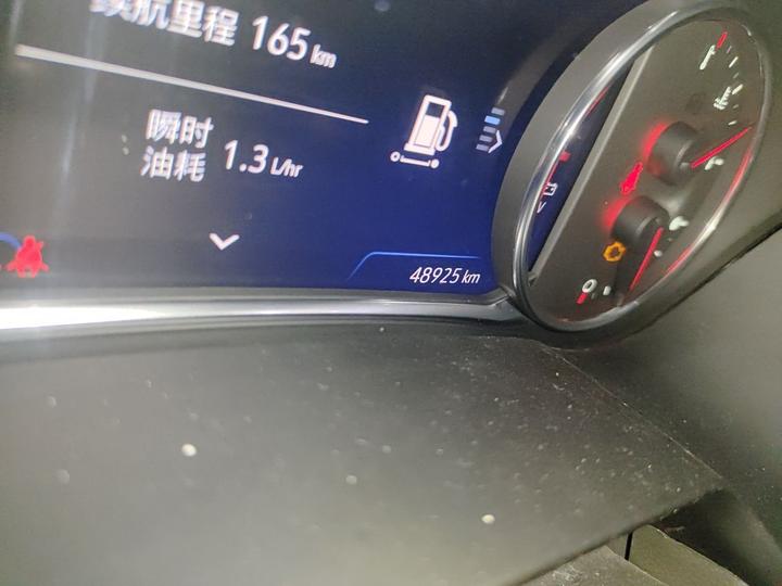 2020 650T 7-Seater photo 2