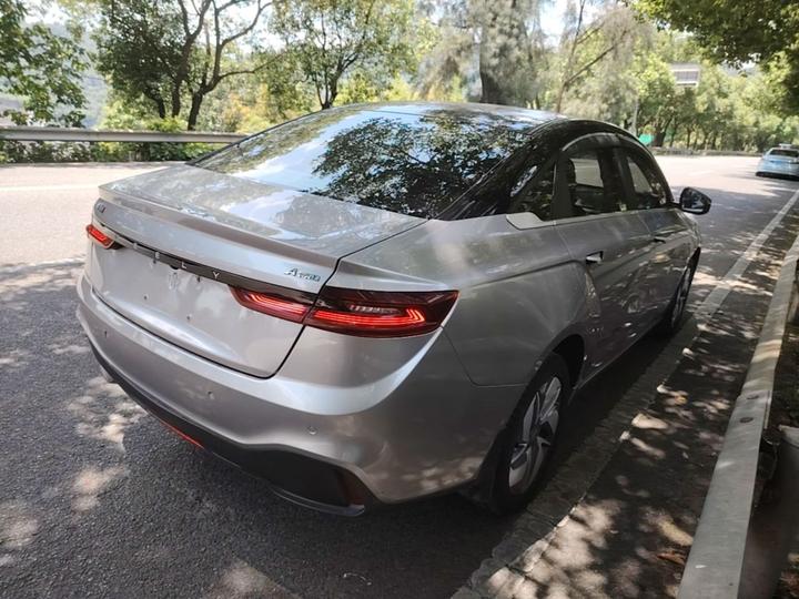 A 2022 Pro 600KM Plus photo 4
