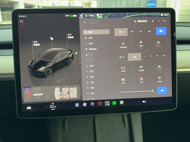 Model Y 2022 Facelift Long Range AWD photo 4
