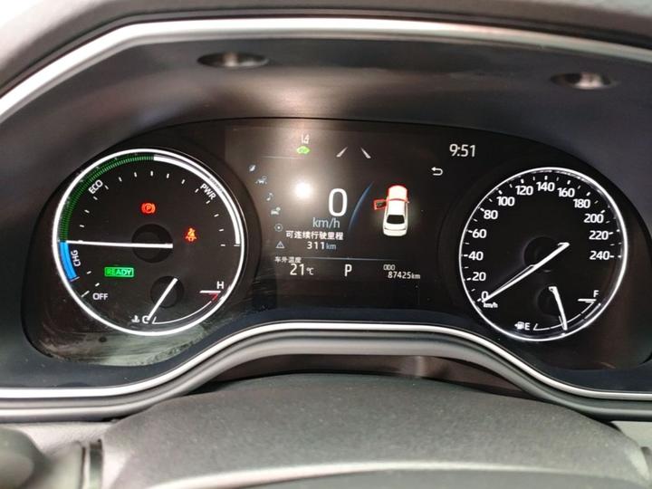 Avalon 2023 Hybrid 2.5L Luxury photo 6