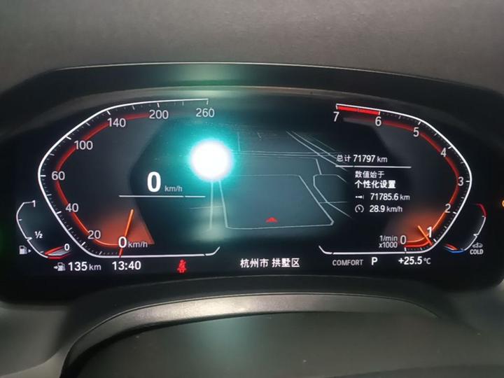 3 Series 2021 Facelift 320Li M Sport Package photo 7