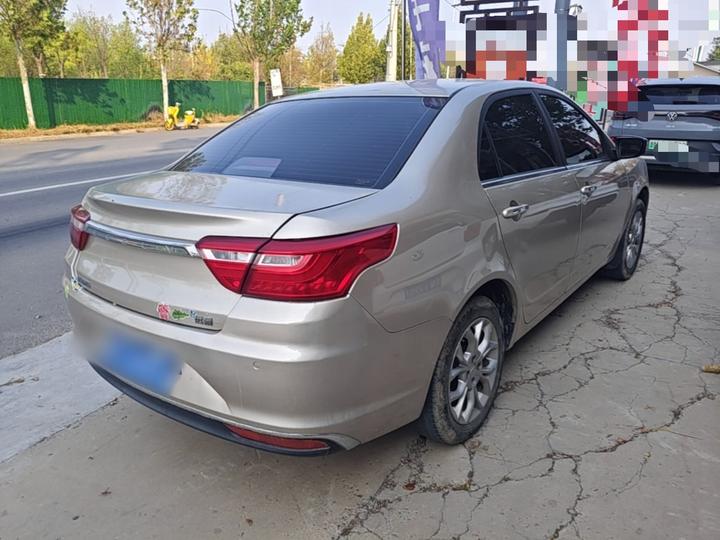 Vision 2018 1.5L MT photo 6