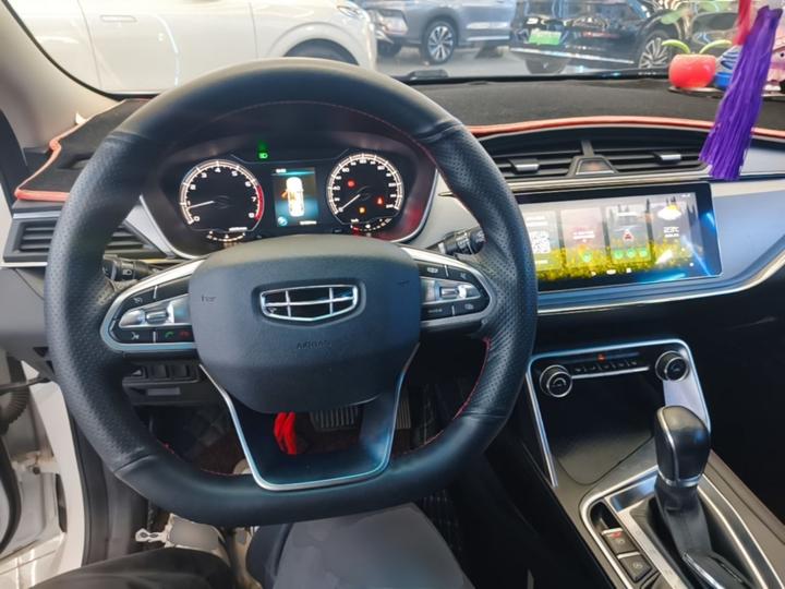Binrui 2020 Facelift 1.4T CVT photo 4