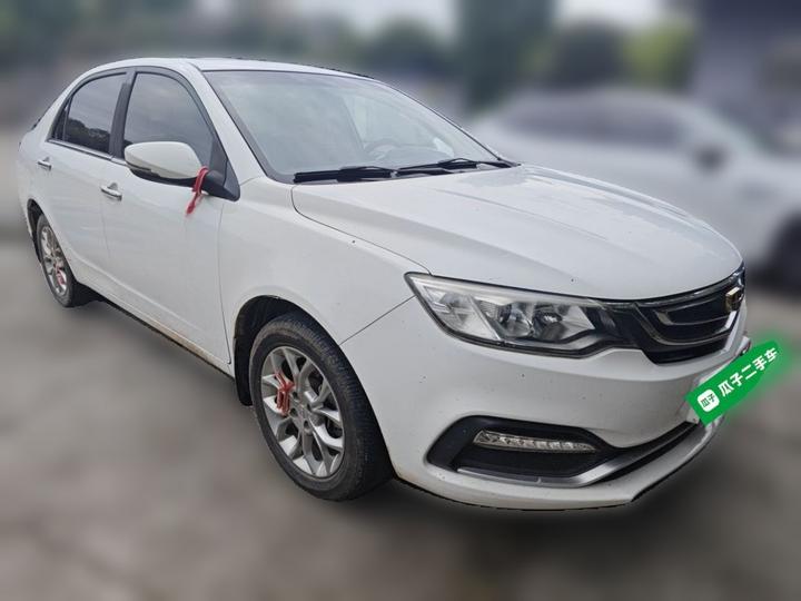 Vision 2018 1.5L AT Premium photo 3