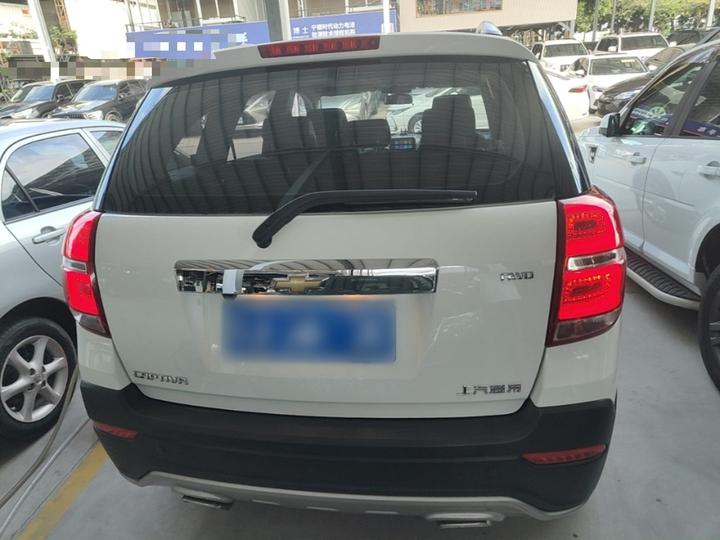2015 2.4L AWD Flagship 7-Seater photo 3