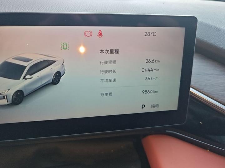 Galaxy L6 2025 EM-i 140km Explorer + photo 7