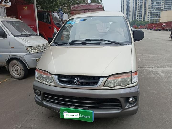 Lingzhi 2014 V3 1.5L 7-Seater Luxury photo 2