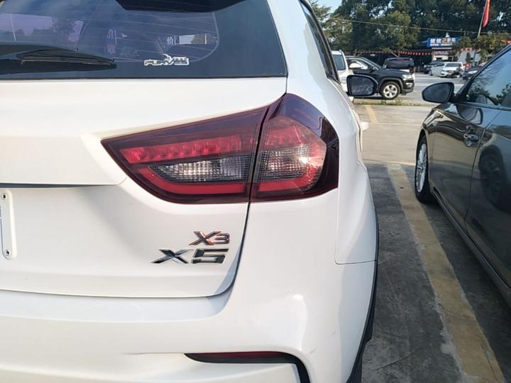 Vision X3 2019 Upgraded 1.5L CVT Premium photo 7