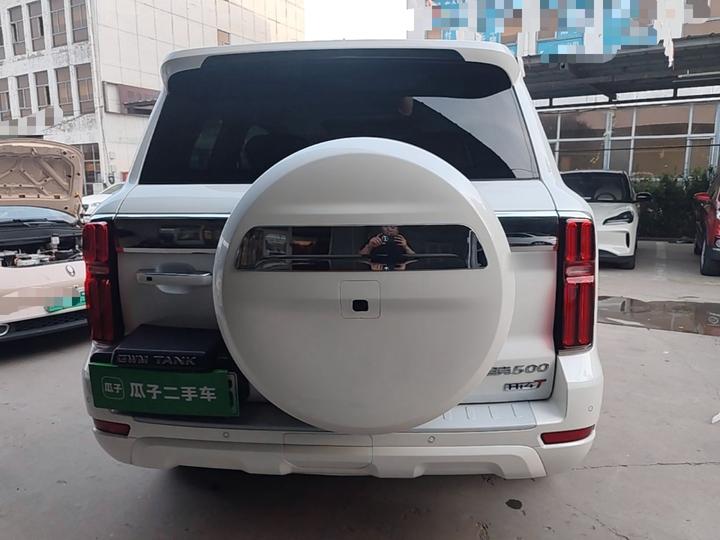 500 EV 2026 Hi4-T Smart photo 3