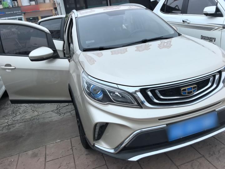 Vision X3 2017 1.5L AT Elite photo 3