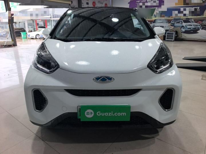 QQ Little Ant 2021 15 NCM photo 2