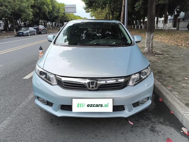 Civic 2013 1.8L AT Luxury photo 2