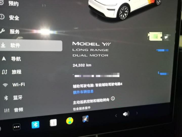 Model Y L 2025 Long Range AWD photo 3