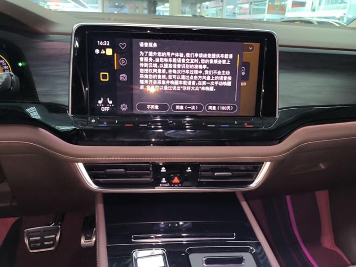 Viloran 2023 Facelift 380TSI photo 8