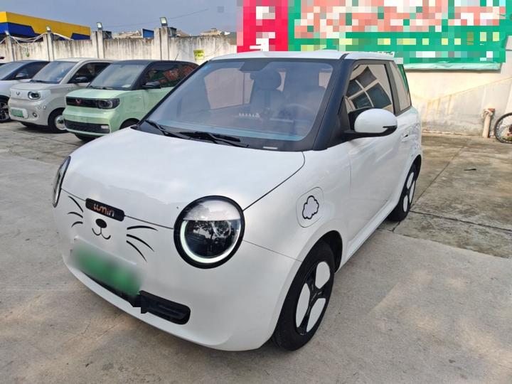 Nevo Changan Lumin 2022 210km