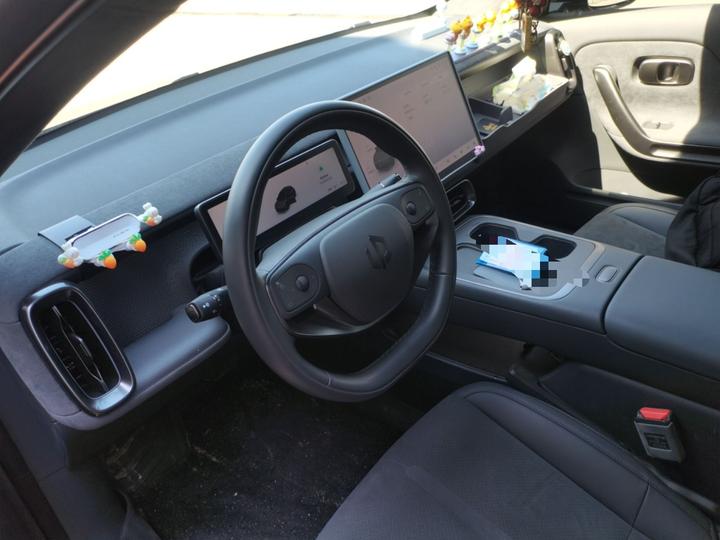 Leapmotor Lafa5 2026 515 Pro photo 3