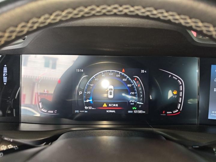 CS75 PLUS 2020 2.0T AT Pilot photo 6