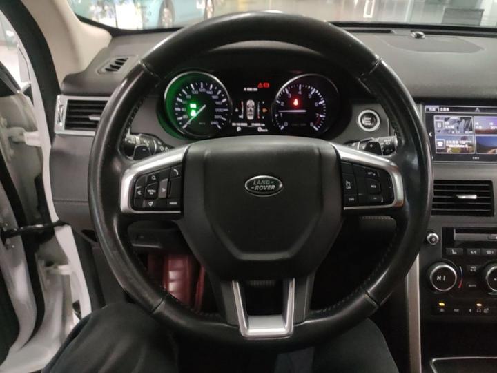 Discovery Sport Imported 2015 2.0T HSE LUXURY photo 6