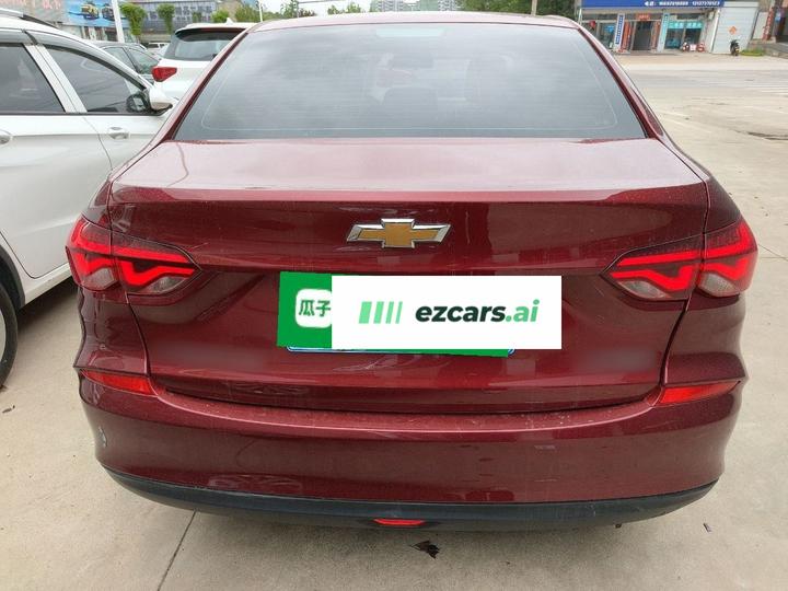 Cruze 2022 320 AT photo 3