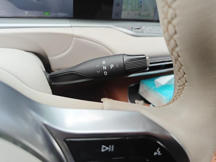 Voyah FREE 2024 Extended Range ADAS photo 6