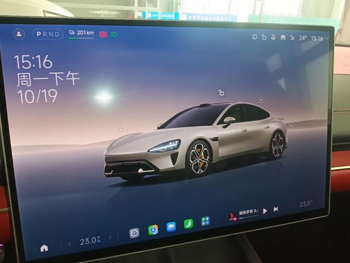 Xiaomi SU7 2024 AWD Extended Range High-end ADAS Max photo 8