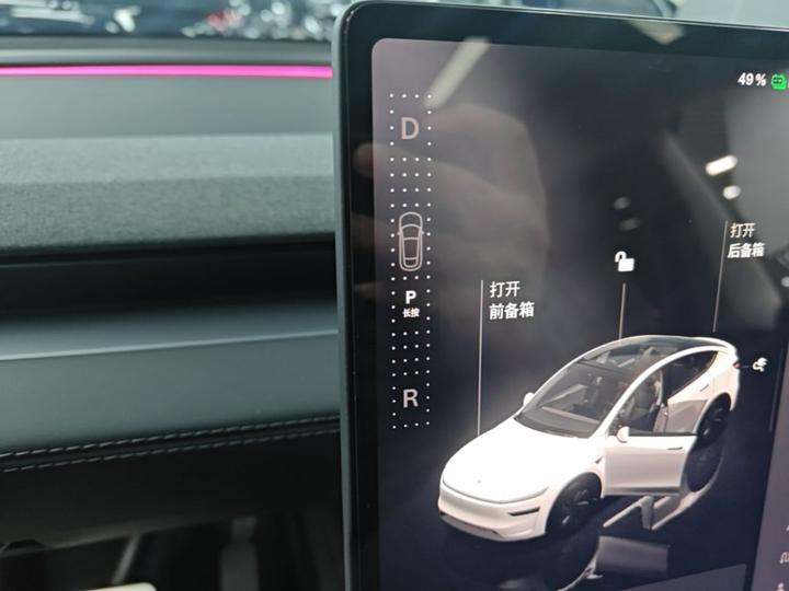 Model Y 2025 Long Range AWD photo 8