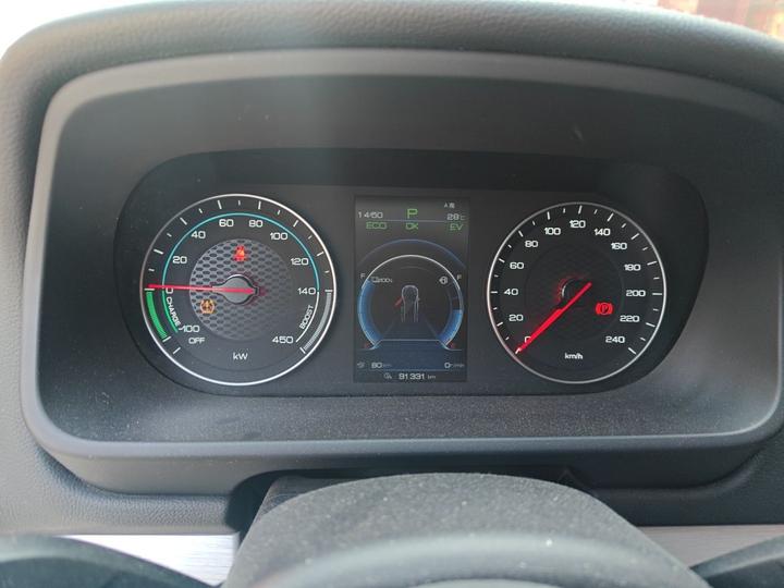 Tang EV 2018 DM 2.0T AWD Connected 7-Seater China V photo 8