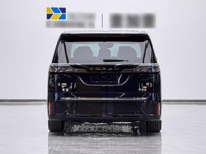 Voyah Dreamer 2026 PHEV Qiankun Ultra photo 5