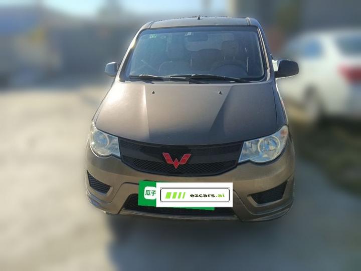 Wuling Hongguang 2015 1.2L S Base China V photo 2