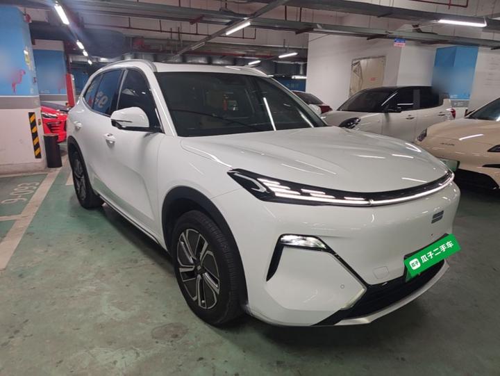 Galaxy 7 EM-i 2025 120km Explorer + photo 3