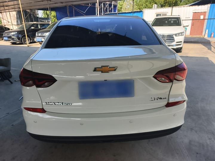 Cruze 2021 320 AT photo 5
