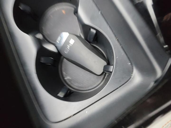 Qin PLUS 2024 Honor DM-i 55KM Leading photo 8