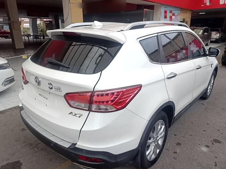AX7 2015 2.0L AT photo 4