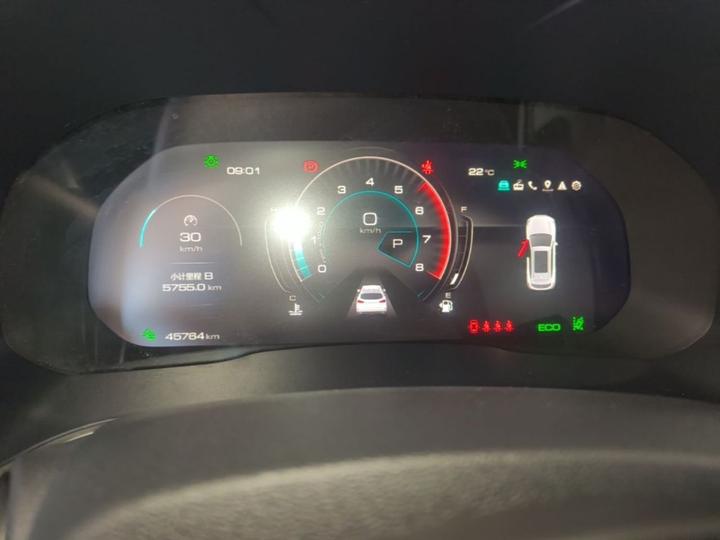 VV6 2021 2.0T RWD Smart + photo 7