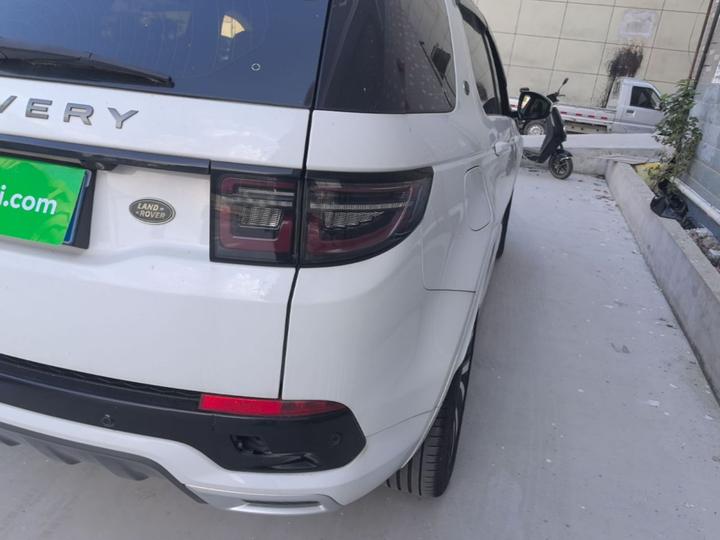 Discovery Sport 2022 249PS R-Dynamic S Performance 5-Seater photo 7
