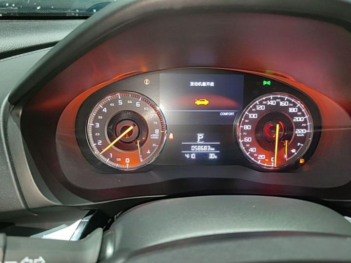 CDX 2019 1.5T RWD Exclusive photo 3