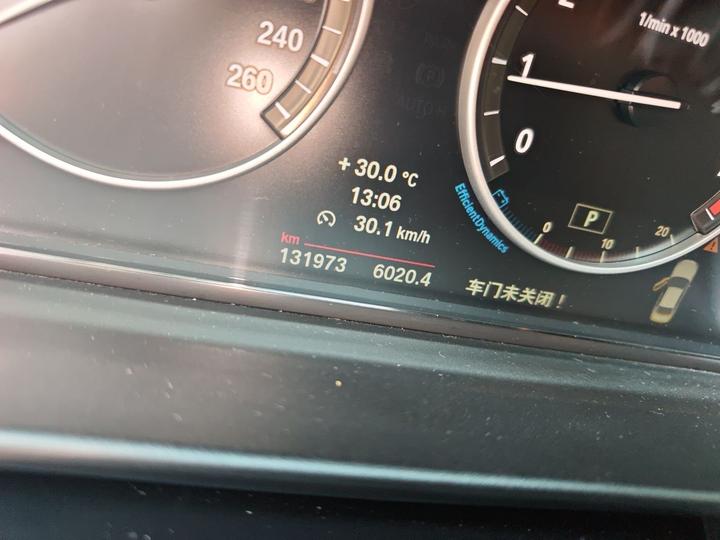 5 Series 2014 525Li Luxury Design Package photo 2