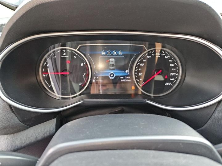 H5 2020 1.5T DCT photo 7