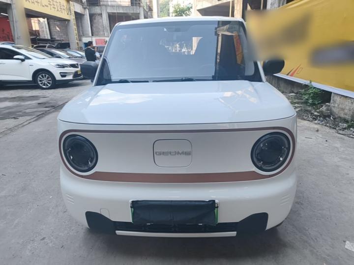2024 Panda mini 200km Endurance Bear photo 2