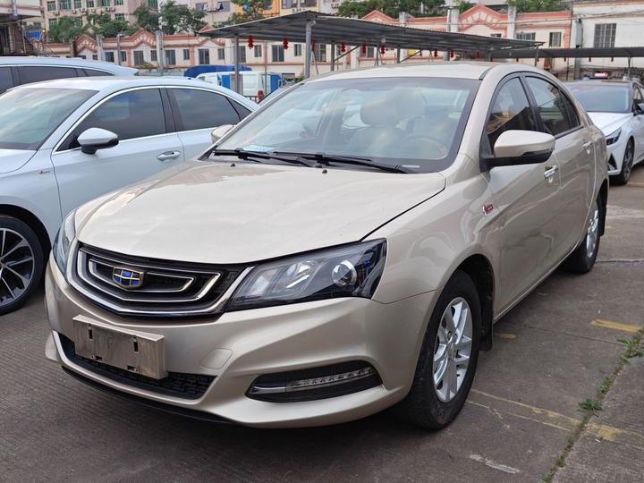 Emgrand 2017 Sedan 1.5L MT Luxury