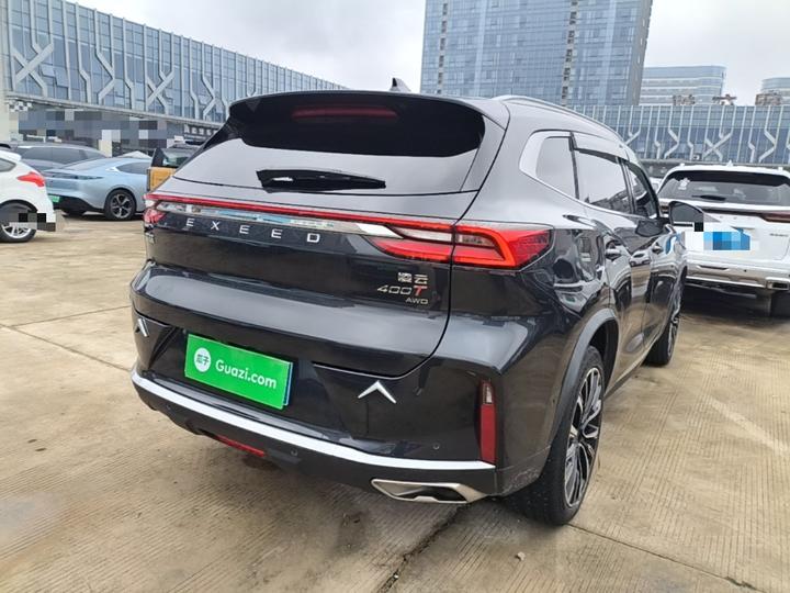 Lingyun 2023 400T AWD photo 4