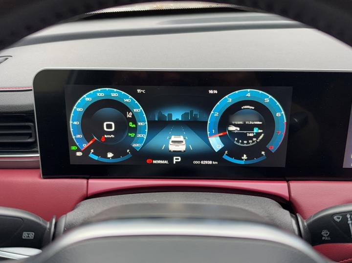 X70 PLUS 2021 1.6T DCTPRO+ 5-Seater photo 8