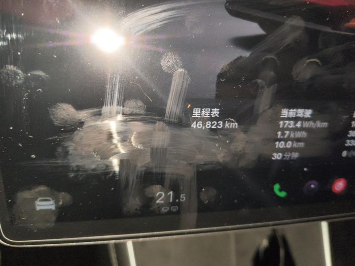 Model Y 2025 RWD photo 6