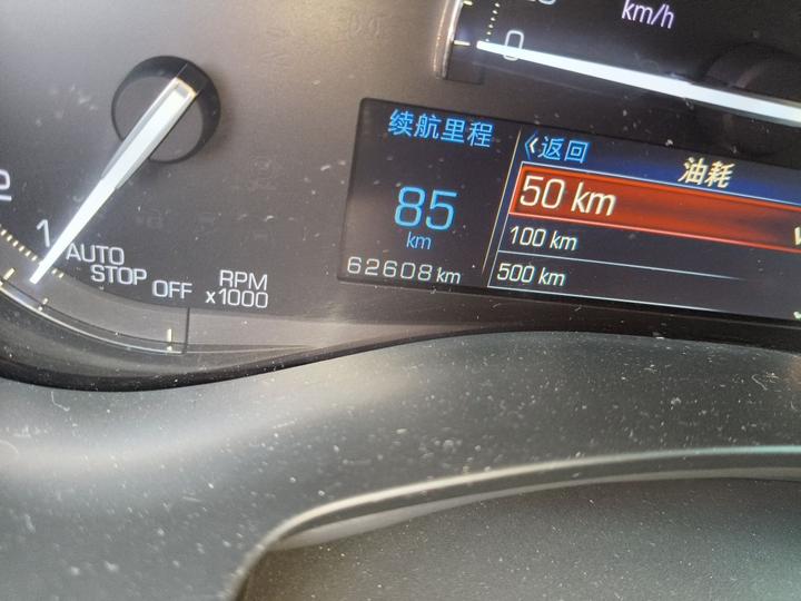 ATS-L 2017 28T Tech photo 2