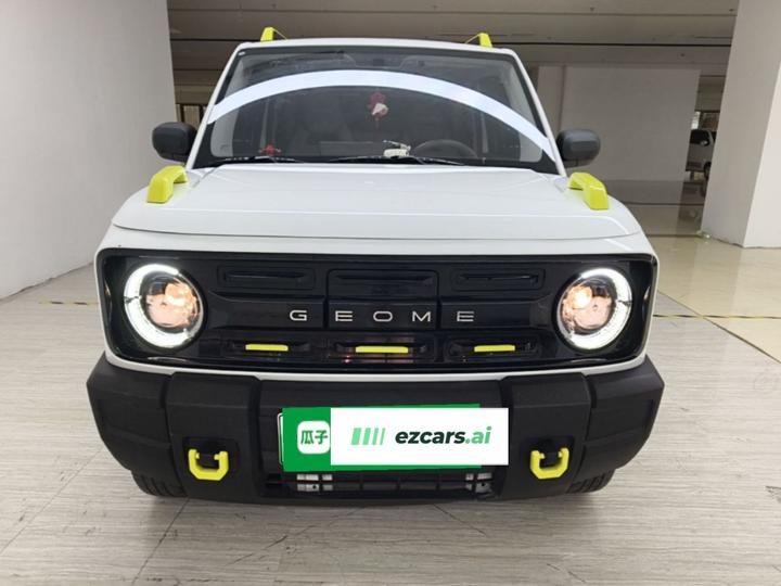2024 200km Panda photo 2