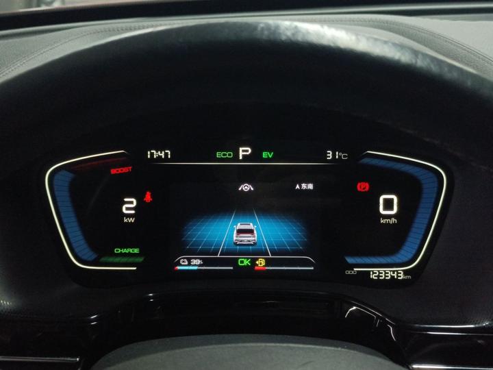 Tang EV 2021 DM 2.0T AWD Performance Premium photo 3