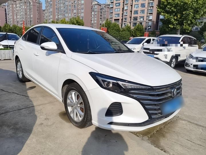 Eado 2020 PLUS 1.6L GDI MT Elite photo 3