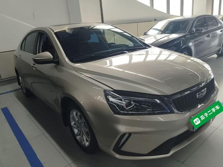 Emgrand 2021 UP 1.5L CVT photo 3