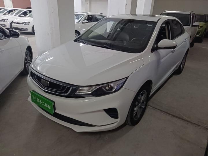 Emgrand GL 2019 1.4T CVT Elite Smart